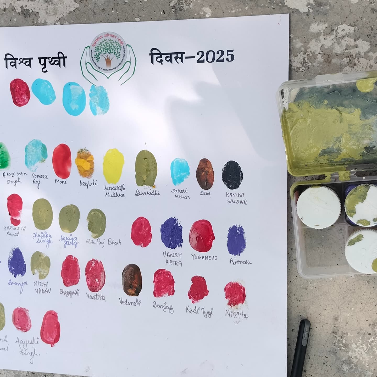 WhatsApp Image 2025-12-10 at 11.06.59 (1)