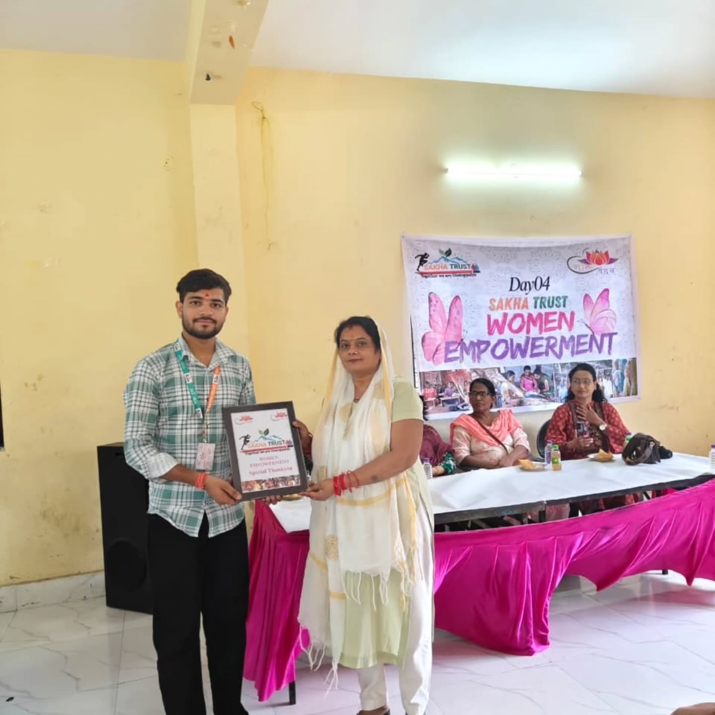 WhatsApp Image 2025-12-10 at 15.32.39