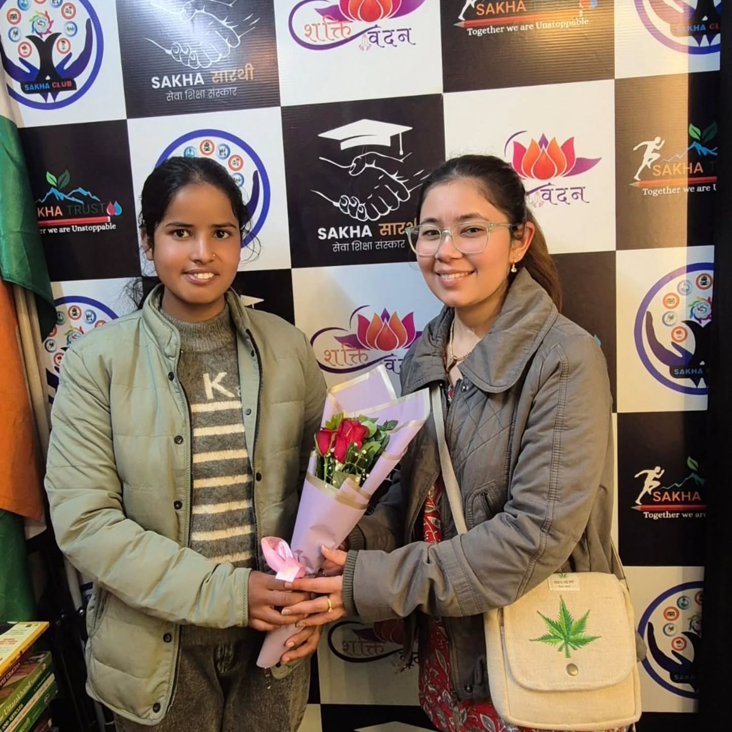 WhatsApp Image 2025-12-10 at 15.32.45 (1)