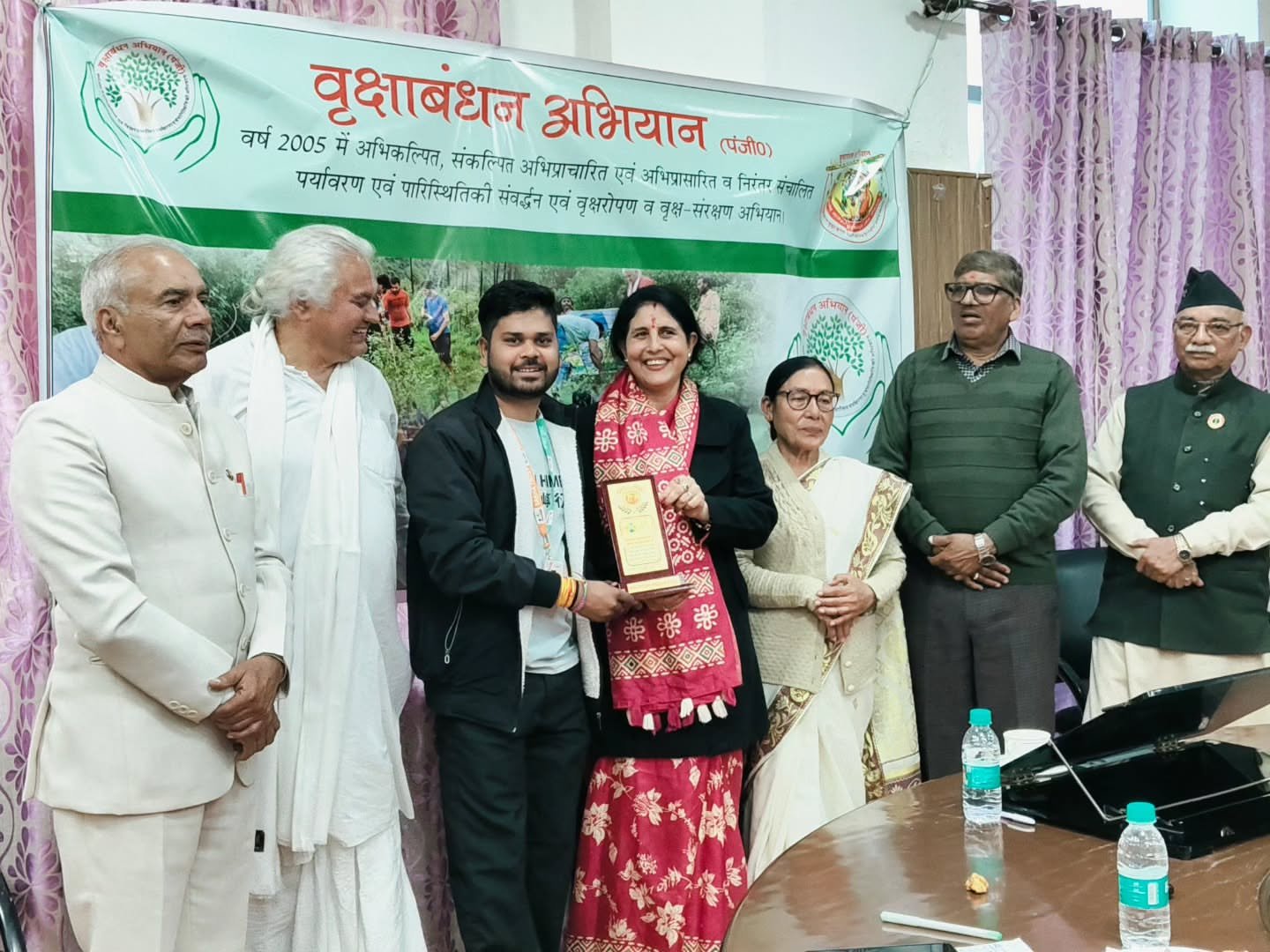 WhatsApp Image 2025-12-10 at 15.32.46