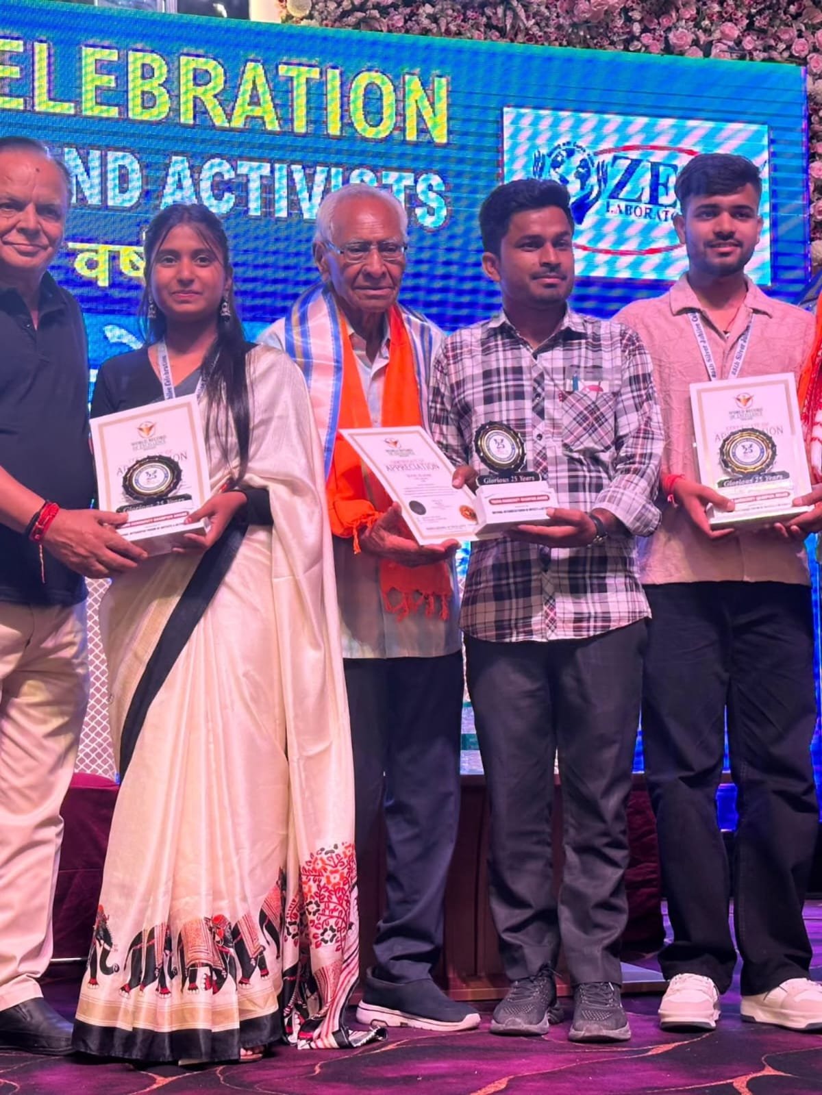 WhatsApp Image 2025-12-10 at 15.32.47 (1)