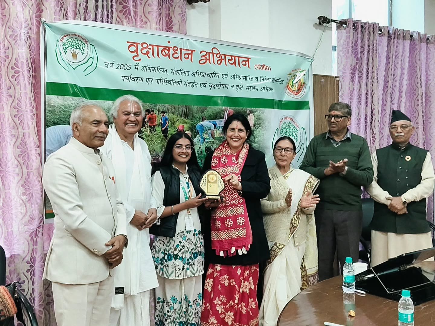 WhatsApp Image 2025-12-10 at 15.32.47