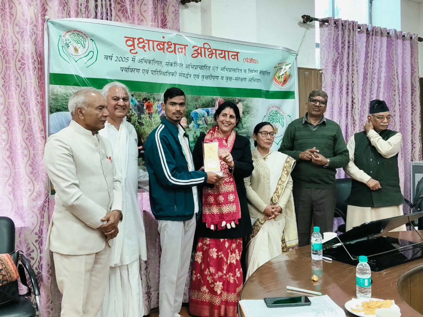 WhatsApp Image 2025-12-10 at 15.32.48