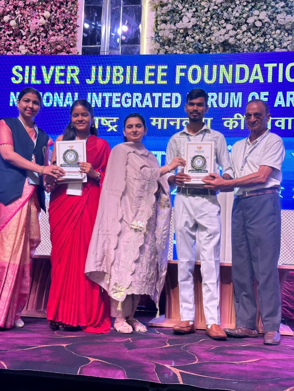 WhatsApp Image 2025-12-10 at 15.32.50 (1)